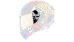 Icon Sideplates Airform Helmets 0133-1717. Fixed Price $25.00.