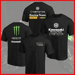 Sale 2026 Kawasaki Monster Energy Racing Team T-shirt Motorcycle Both Side Tee. Fixed Price $29.95.