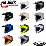 New! Hjc I80 Adv Offroad Helmet - Pick Size & Color. Fixed Price $349.99.