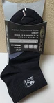 Sole Premium Performance Socks Air- Flow Cooling Cut Black Men 8-12 Wo 10-14. Fixed Price $16.88.