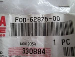 Nos Yamaha Waverunner Glove Box Latch Lock 1999-2005 Xlt Fx 140 F0D-62875-00. Fixed Price $35.95.