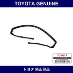 Genuine Toyota Timing Cover Gk - Multiple Part Numbers Set 11329. Fixed Price $36.18.