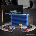 New Universal 15 Row 10AN Engine Oil Cooler+thermostat Adaptor Kit Aluminum. Fixed Price $111.49.