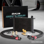 Universal 15 Row 10AN Engine Oil Cooler Filter Adapter & Hose Relocation Kit. Fixed Price $112.36.