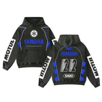 Retro Blue Yamaha Racing Washed Hoodie Motor World Champion Enthusiast Apparel. Fixed Price $56.75.