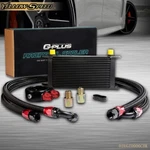 Fit For AN10 19 Row Engine Transmission Oil Cooler+filter Adaptor Hose End. Fixed Price $105.80.