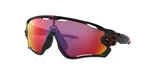Oakley Jawbreaker Matte Black/prizm Road Men's Sunglasses OO9290-2031 New In Box. Fixed Price $165.00.