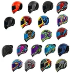 Icon Airform Full Face Street Motorcycle Helmet - Pick Size & Color. Fixed Price $145.00.