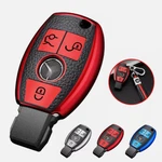 Leather Key Cover Case Car Shell And Fob Holder Accessories For Mercedes Benz. Fixed Price $7.88.