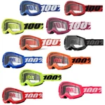 100% Percent Strata 2 Junior Motorcycle Mx Atv Goggles With Clear Lens. Fixed Price $29.95.