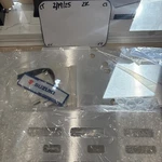 *new Aluminum Main Skid Plate Suzuki Kingquad Lta 500/700/750 09-16 990A0-43014. Fixed Price $476.99.