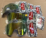 Biltwell Overland 2.0 Goggle Repl Lens Lime/brown Mirror X7, 2112-45. Fixed Price $29.99.