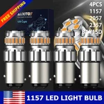 4X 1157 Led Tail Stop Brake Turn Signal Light Bulbs 2057 2357 BAY15D Bright Red. Fixed Price $42.74.