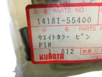 New Oem Kubota Tractor Pin 14181-55400. Fixed Price $5.00.