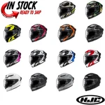 New! Hjc I11 Full Face Motorcycle Helmet - Pick Size & Color. Fixed Price $199.99.