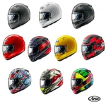 Arai Regent-x Full Face Street Motorcycle Helmet Pick Size & Color. Fixed Price $629.95.