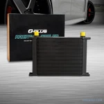 New Universal 28 Row AN10 10AN Aluminum Transmission Engine Oil Cooler Black. Fixed Price $78.20.