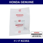 Genuine Honda Plug - Multiple Part Numbers Set 90852. Fixed Price $24.78.