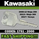Kawasaki Ninja 250 300 Versys Replacement Key Cut To Your Code 1751 - 2000. Fixed Price $9.95.