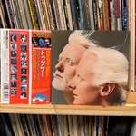 Johnny & Edgar Winter Together SICP-3106 Japan Ltd Mini-lp Cd W/ Obi Paper. Fixed Price $25.00.