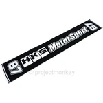Hks 51007-AK249 Goods 87 Motorsport Graphics Sports Towel Genuine Jdm. Fixed Price $39.99.