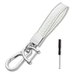 Leather Car Keychain, 360 Rotatable Snap Swivel Ring, Small, White. Fixed Price $6.55.