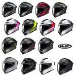 Hjc C71 Full Face Street Motorcycle Helmet Pick Size & Color. Fixed Price $199.99.