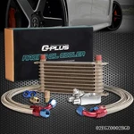 Row 10AN Universal Aluminum Engine Oil Cooler+ Filter Adapter Kit New. Fixed Price $86.59.