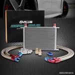 New Universal 25 Row AN-10 Aluminum Engine Oil Cooler + Filter Adapter Hose Kit. Fixed Price $149.40.
