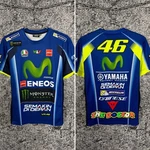 Men Yamaha Racing VR46 T-shirt The Doctor Monster Energy Size Small. Fixed Price $40.00.