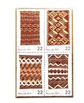 Navajo Art Usps 22 Cent Stamp Block Native American Textile Pattern Enamel Pin. Fixed Price $12.99.
