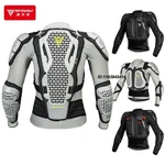 Alpinestars Bionic Action V2 Protection Jacket. Fixed Price $170.19.