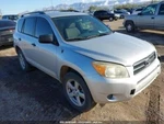 06-12 RAV4 Transfer Case Gasoline Cylinder. Fixed Price $375.00.