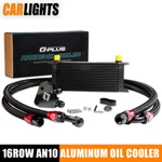 Universal Engine Transmission Oil Cooler + 16 Rows AN10 Filter Adapter Hose Kit. Fixed Price $123.97.