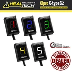 Healtech Gi Pro X-type Gear Indicator. Ktm EXC-300 (fi Model). 2017-2023. Fixed Price $141.17.