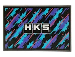 Hks 51007 AK492 Oil Color Door Mat Universal Garage/entry. Fixed Price $160.00.