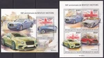 GS1531 2019 Niger Bentley Motors Cars Automobiles #6806-6809+BL1050 Mnh. Fixed Price $5.00.