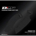 Dcor Pre-cut Frame Grip Tape Gray Motorcycle Dirt Bike 16-10-108 4320-2634. Fixed Price $32.34.
