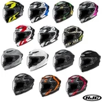 Hjc I11 Adult Full Face Street Motorcycle Helmet - Pick Size & Color. Fixed Price $199.99.
