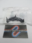 Harley-davidson Genuine Oem Nos Bumper Panel Trim 61300851. Fixed Price $74.99.