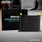 Fit For Universal 30 Row AN-10AN Aluminum Engine Transmission Oil Cooler Black. Fixed Price $71.60.