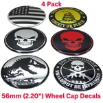(pack Of 4) Wheel Center Cap Decals Emblems Sticker 56MM 2.20" Choose Your Style. Fixed Price $8.84.