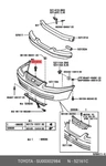 Genuine Oe Piece, Rear Bumper, SU00302984 For Toyota SU003-02984. Fixed Price $5.57.