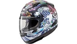 Arai Helmets 0101-17705 Quantum-x Oriental Xs Black Frost. Fixed Price $899.95.
