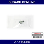 Genuine Subaru Flange Bolt Pilot Part No. 01010-6160 (010106160). Fixed Price $12.61.