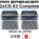 CS-X3 CSX3 Squash Air Spencer Freshener Case H-4 Eikosha Made In Japan 2 Pack. Fixed Price $22.99.