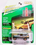 1979 International Scout Ii Midas Edition (1973,1974,1975,1976,1977,1978,1980). Fixed Price $24.75.