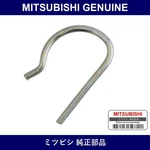 Genuine Mitsubishi Clip Parkin Part No. MB520849 (MB52-0849). Fixed Price $32.56.