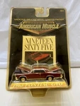 Ertl American Muscle 1965 Pontiac Gto Burgundy Limited Edition. Fixed Price $25.00.