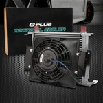 Universal 30 Row 10AN Aluminum Engine Oil Cooler Kit + 7" Fixed Cooling Fan. Fixed Price $98.90.